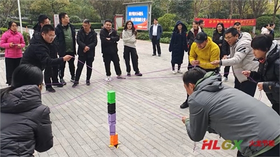 2023火龍節能趣味運動(dòng)會(huì )