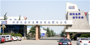 中國北車(chē)模塊施工安裝