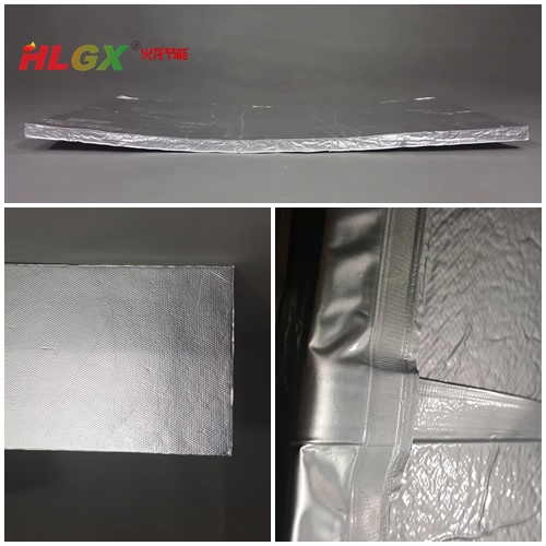 HLGX真空隔熱板 HLGX真空隔熱板