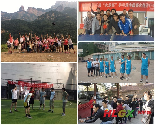 誰(shuí)是最可愛(ài)的人