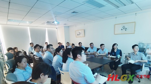 民法典培訓 民法典培訓